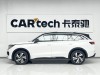 Volkswagen Talagon 2023