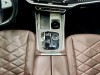 BMW X5 2024