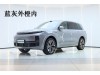 Li Auto L9 2025