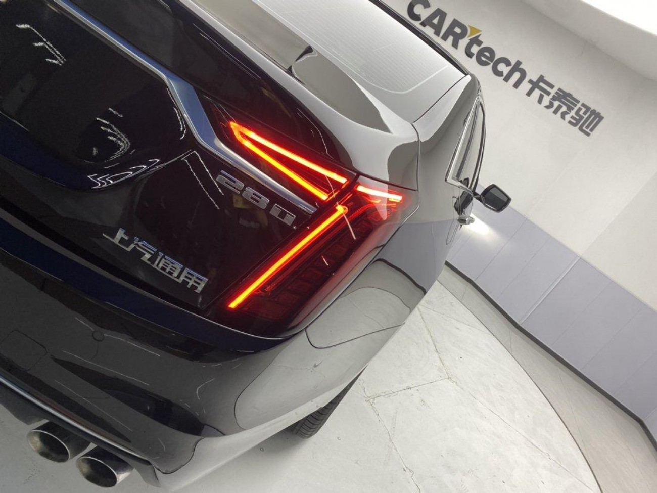 Cadillac CT6 2023