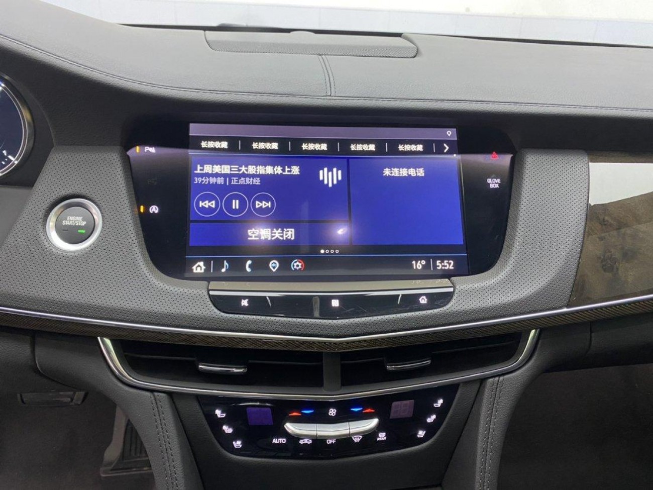 Cadillac CT6 2023