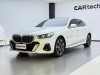 BMW 530Li 2024