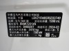 BMW 530Li 2024