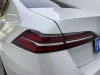 BMW 530Li 2024