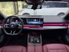 BMW 530Li 2024