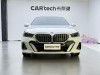 BMW 530Li 2024