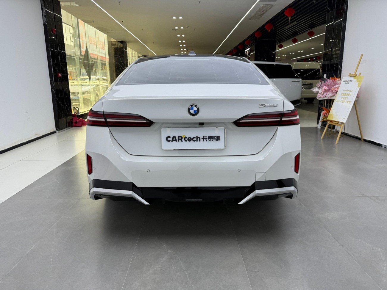 BMW 530Li 2024