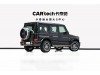 Mercedes-Benz G 500 2019