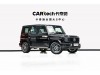 Mercedes-Benz G 500 2019