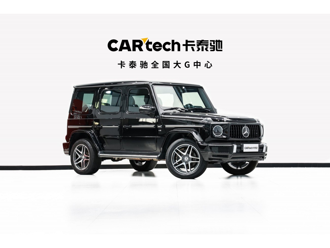 Mercedes-Benz G 500 2019