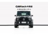 Mercedes-Benz G 500 2019