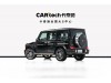 Mercedes-Benz G 500 2019