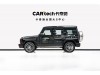 Mercedes-Benz G 500 2019