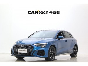 Audi A3 2021
