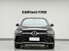 Mercedes-Benz GLC 300 L 2022