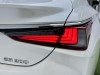 Lexus ES 200 2024