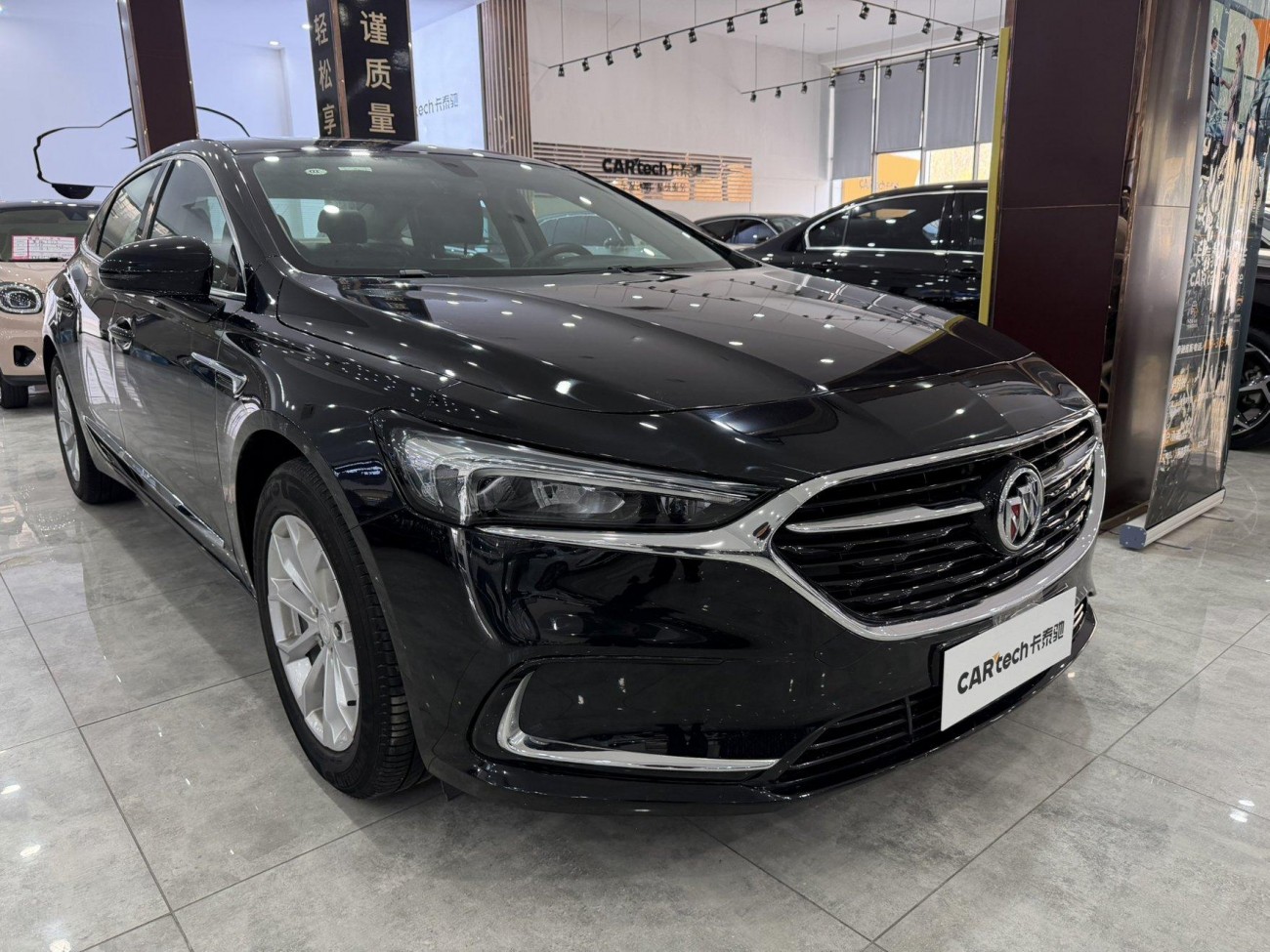 Buick LaCrosse 2022