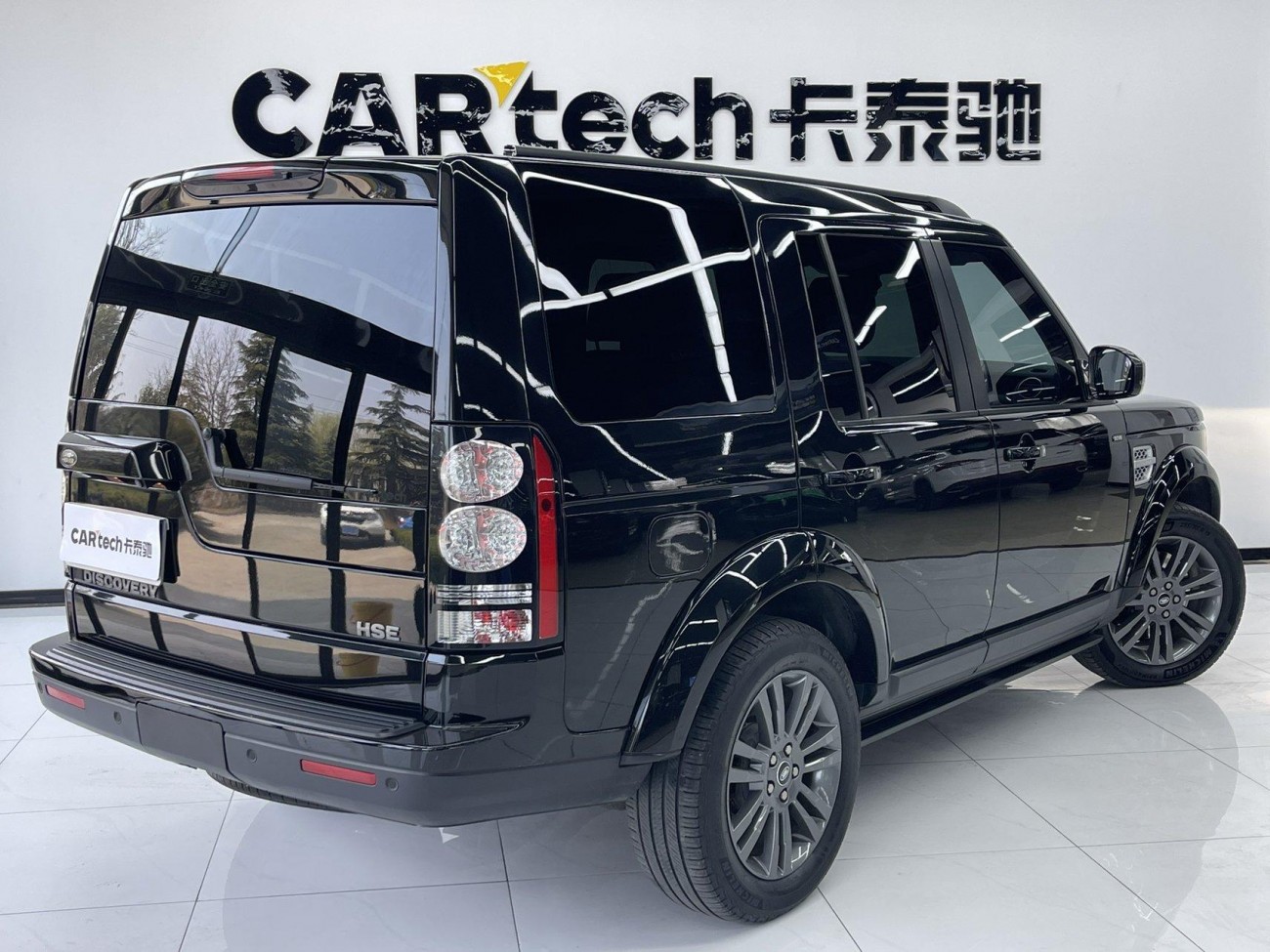 Land Rover Discovery 2019