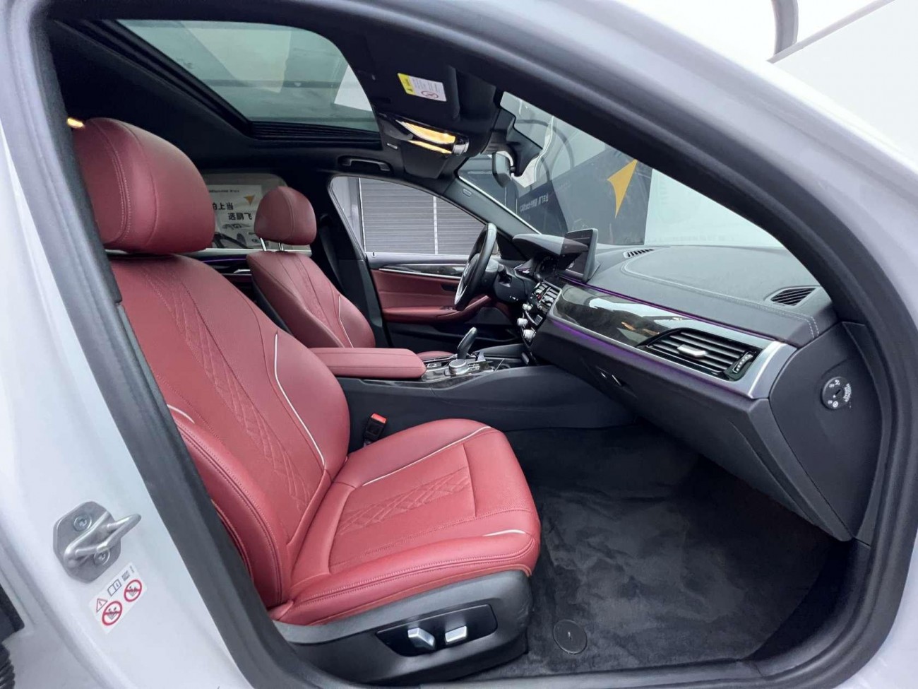 BMW 525Li 2022