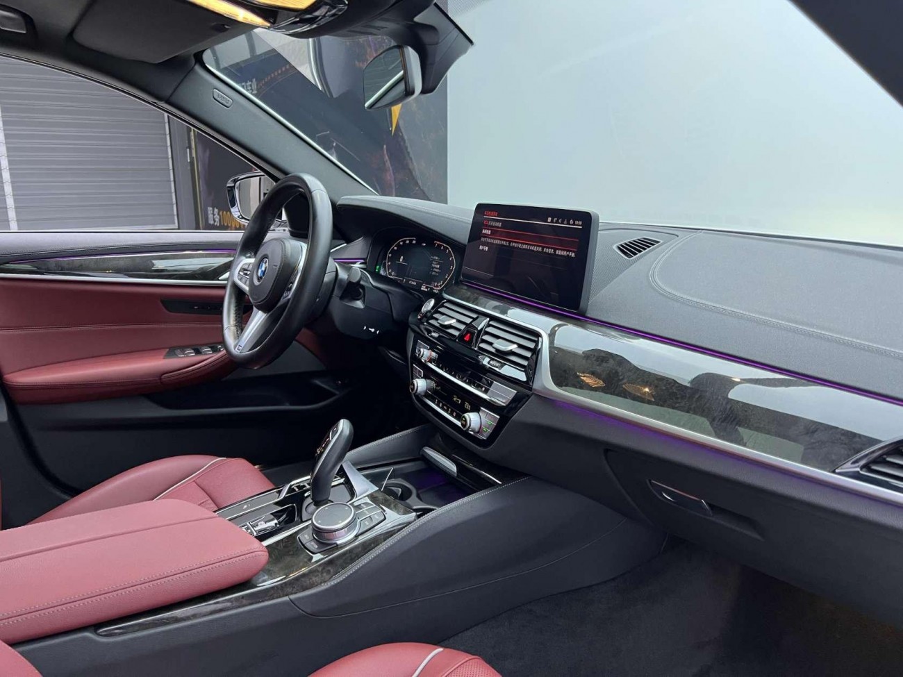 BMW 525Li 2022