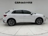 Audi Q3 40 TFSI 2023
