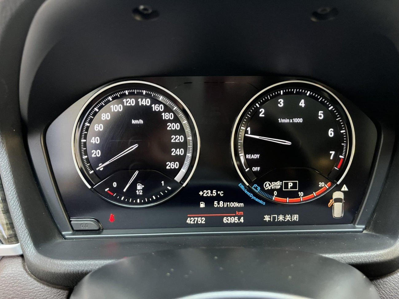 BMW X1 2022