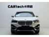 BMW X1 2022