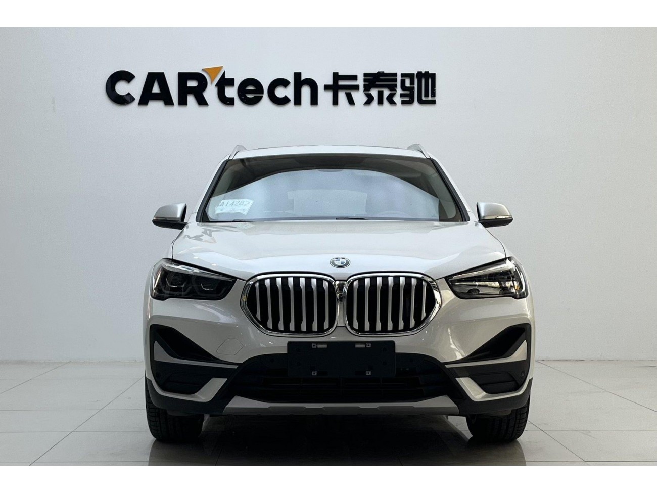 BMW X1 2022