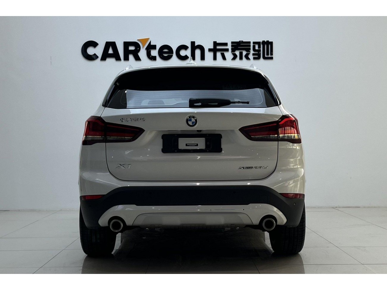 BMW X1 2022