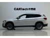 BMW X1 2022