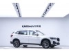 BMW X1 2020