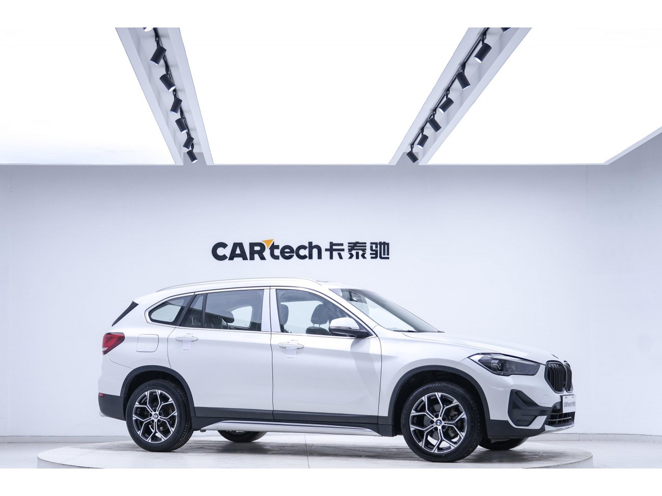 BMW X1 2020