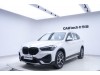 BMW X1 2020