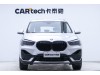 BMW X1 2020