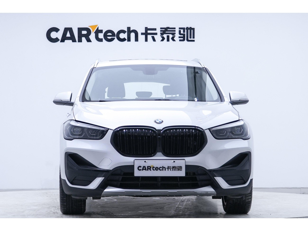 BMW X1 2020