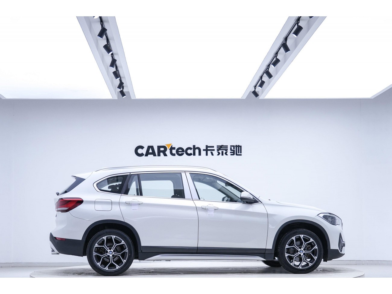 BMW X1 2020