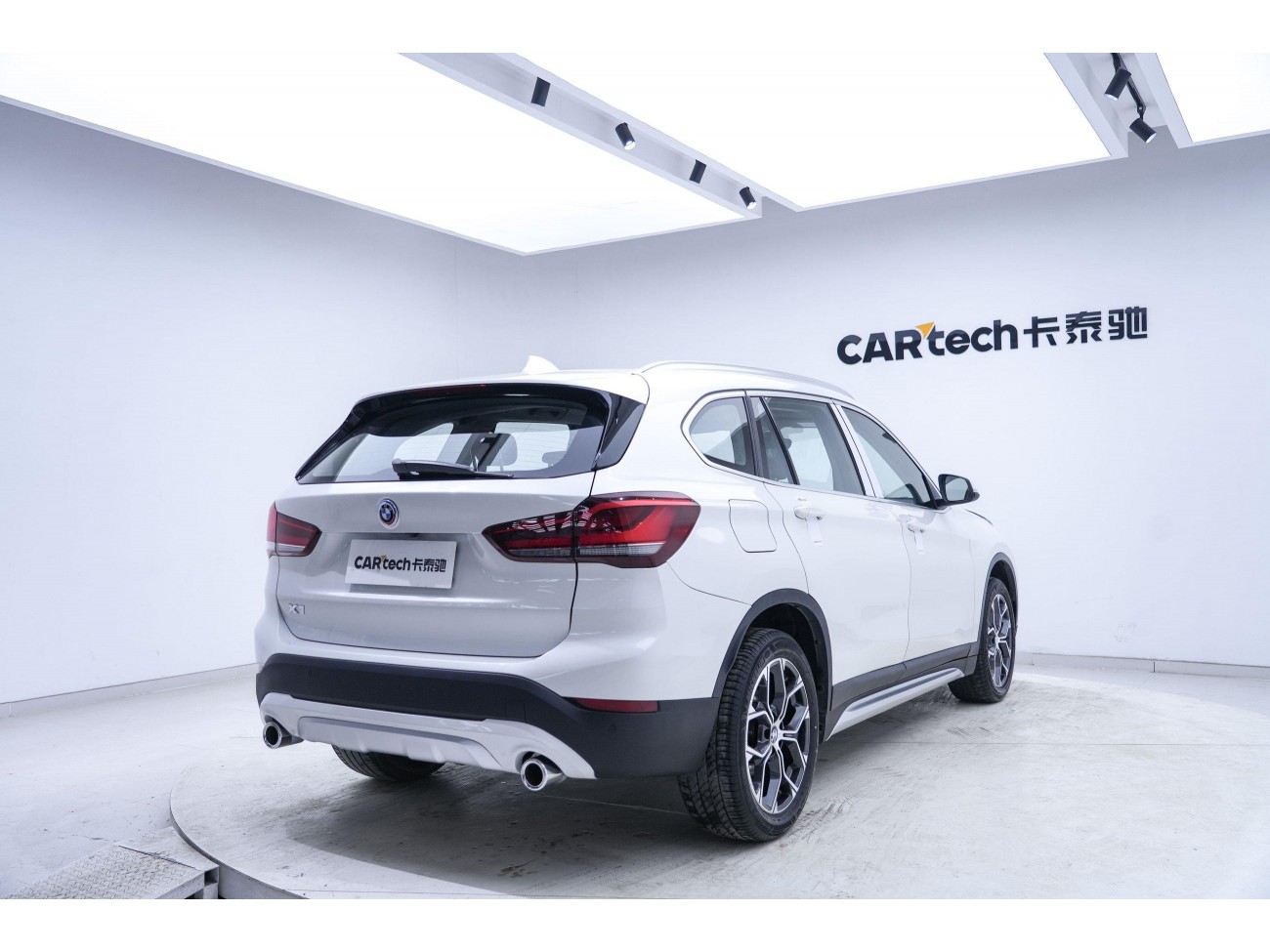 BMW X1 2020