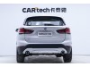 BMW X1 2020