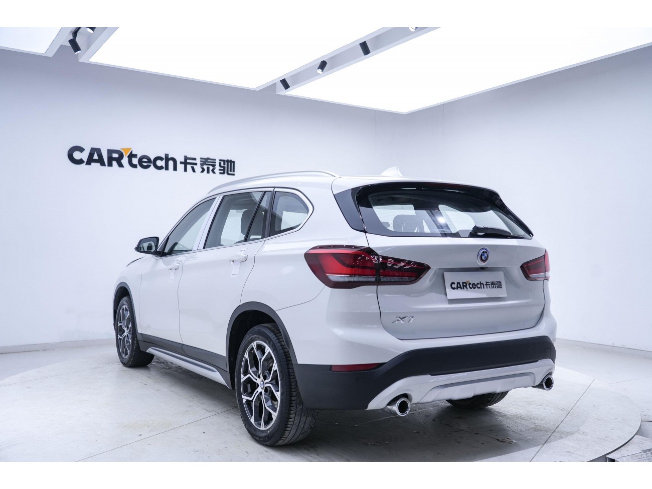 BMW X1 2020