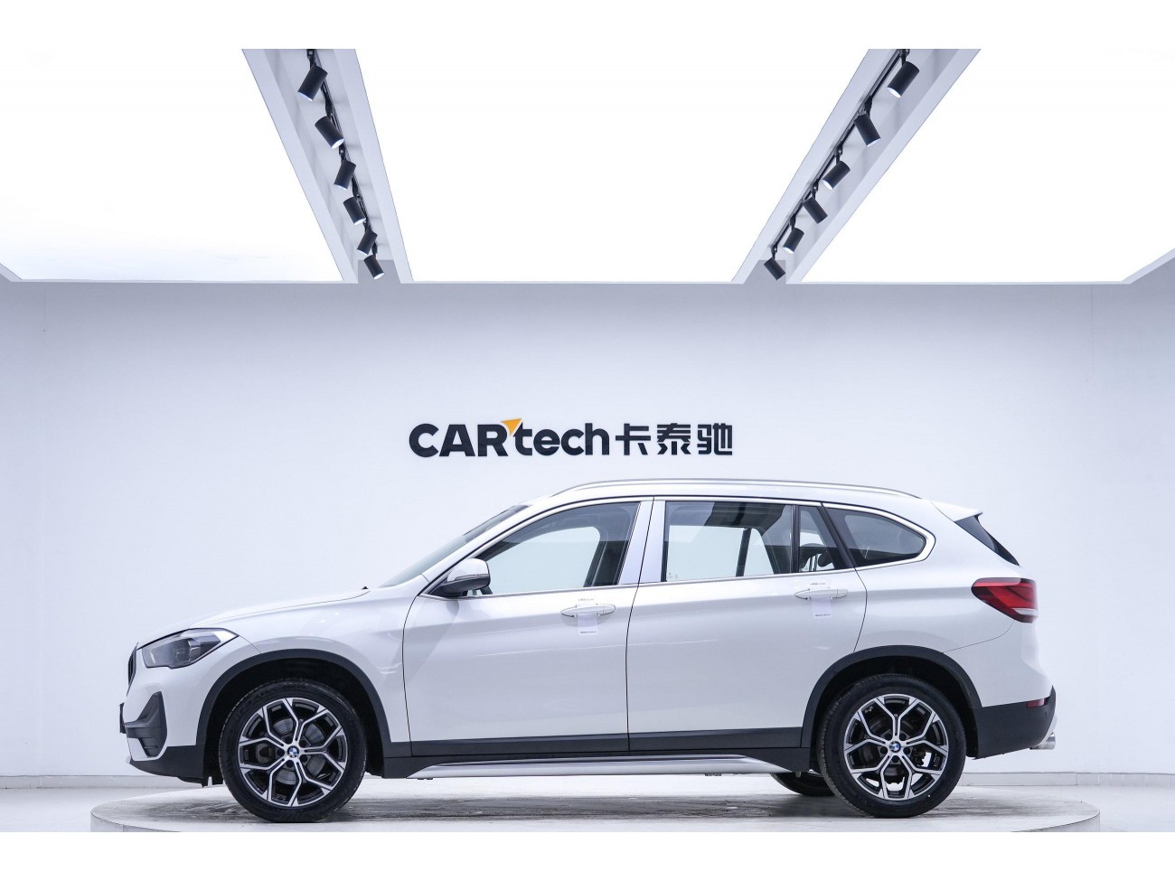 BMW X1 2020