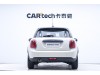 Mini ONE 2019