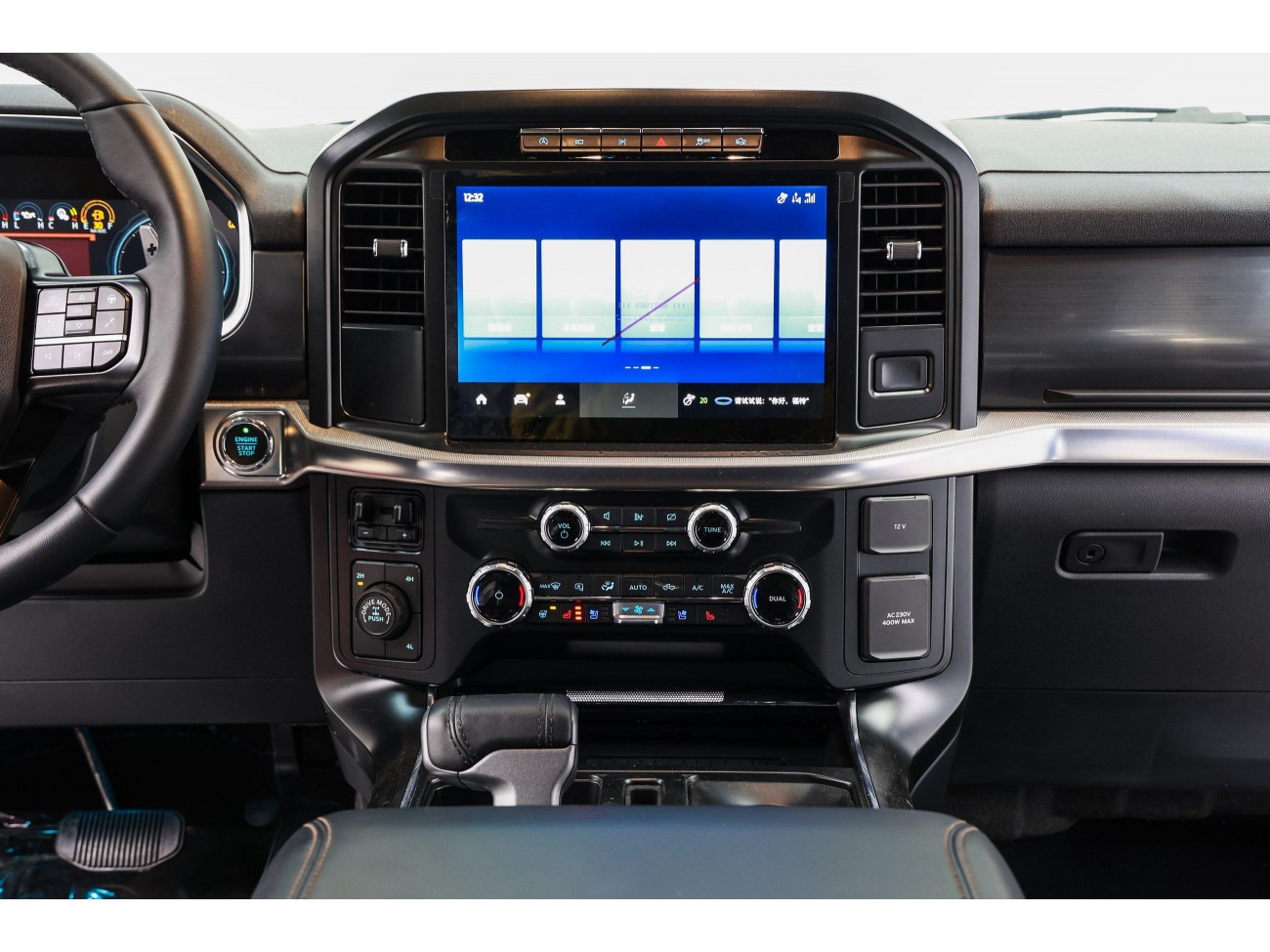Ford F-150 2023