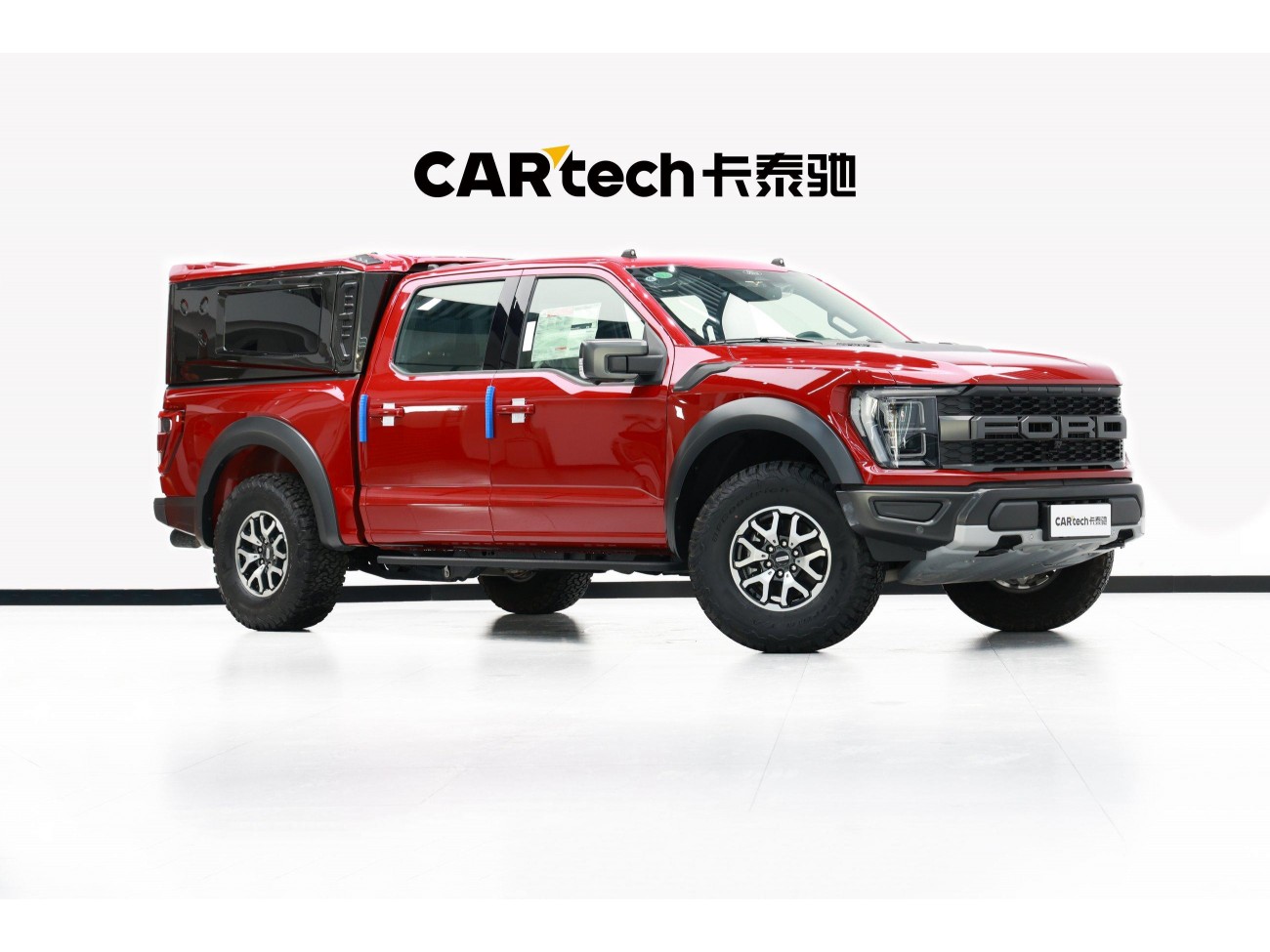 Ford F-150 2023