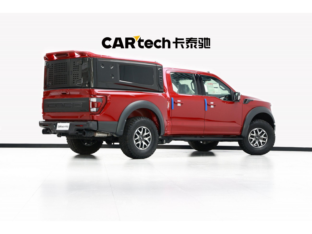 Ford F-150 2023