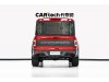 Ford F-150 2023