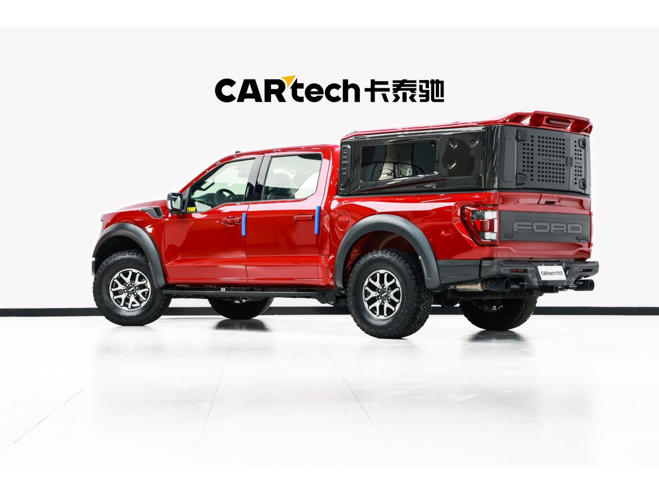 Ford F-150 2023