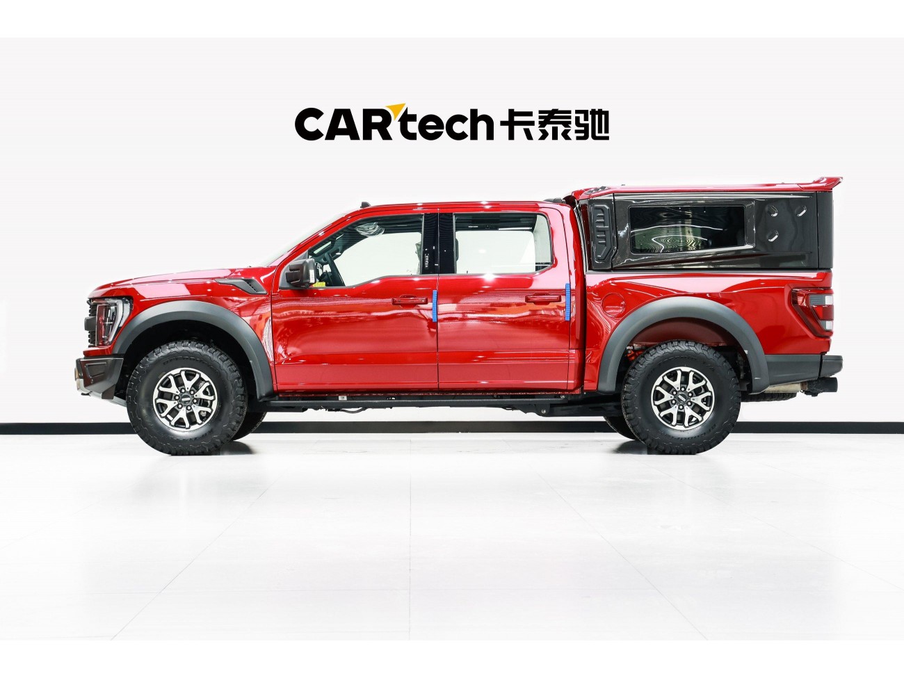 Ford F-150 2023
