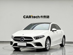 Mercedes-Benz A 200 L 2020