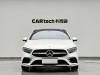 Mercedes-Benz A 200 L 2020