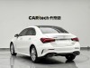 Mercedes-Benz A 200 L 2020
